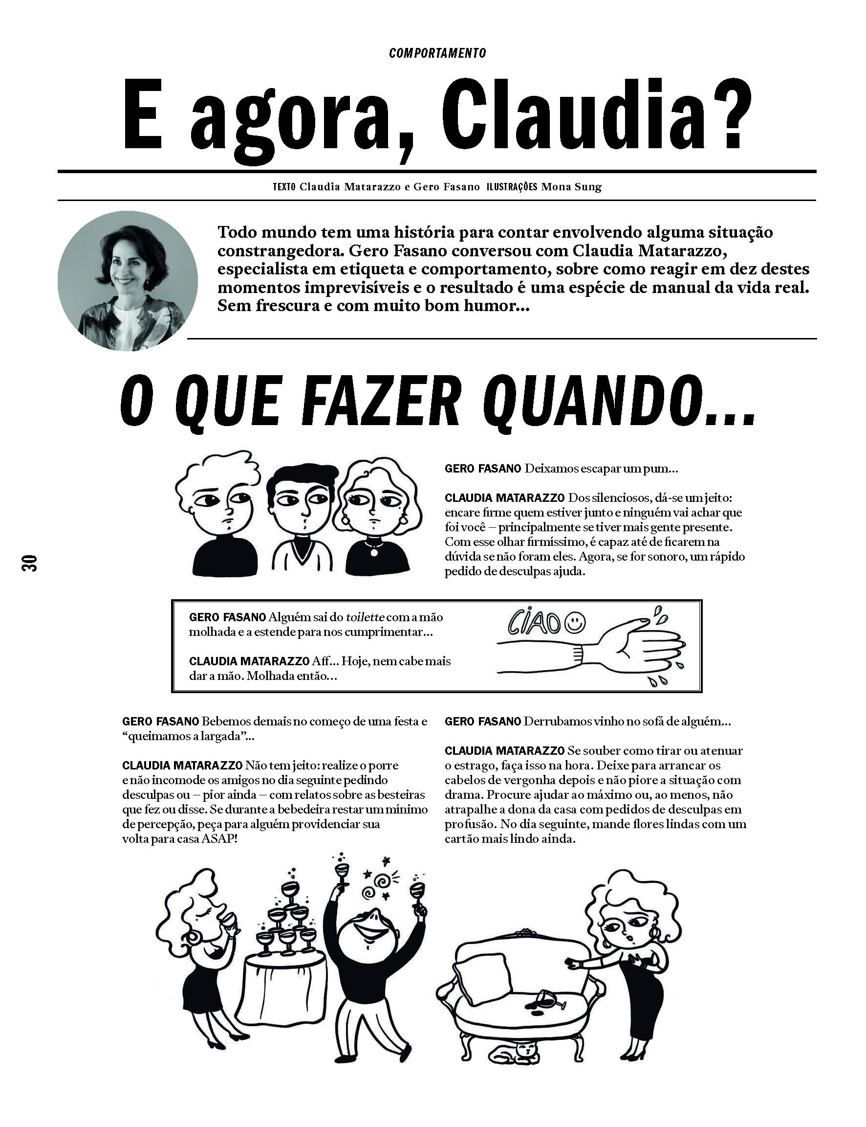 Edição 17
