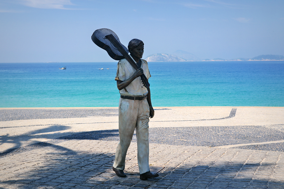 Bossa Nova Walking Tour