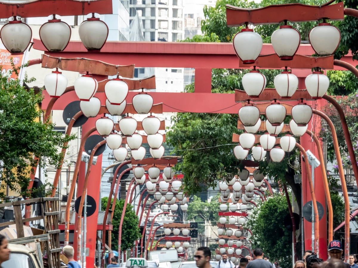 São Paulo a partir do Fasano Itaim: cinco experiências para explorar